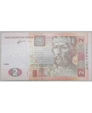 Украина 2 гривны 2011 Арбузов UNC 